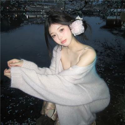 大地儿女